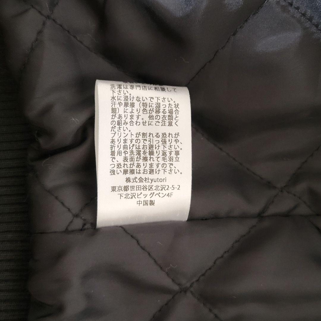 【美品L】HYSTERIC GLAMOUR genzai レザースタジャン 刺繍