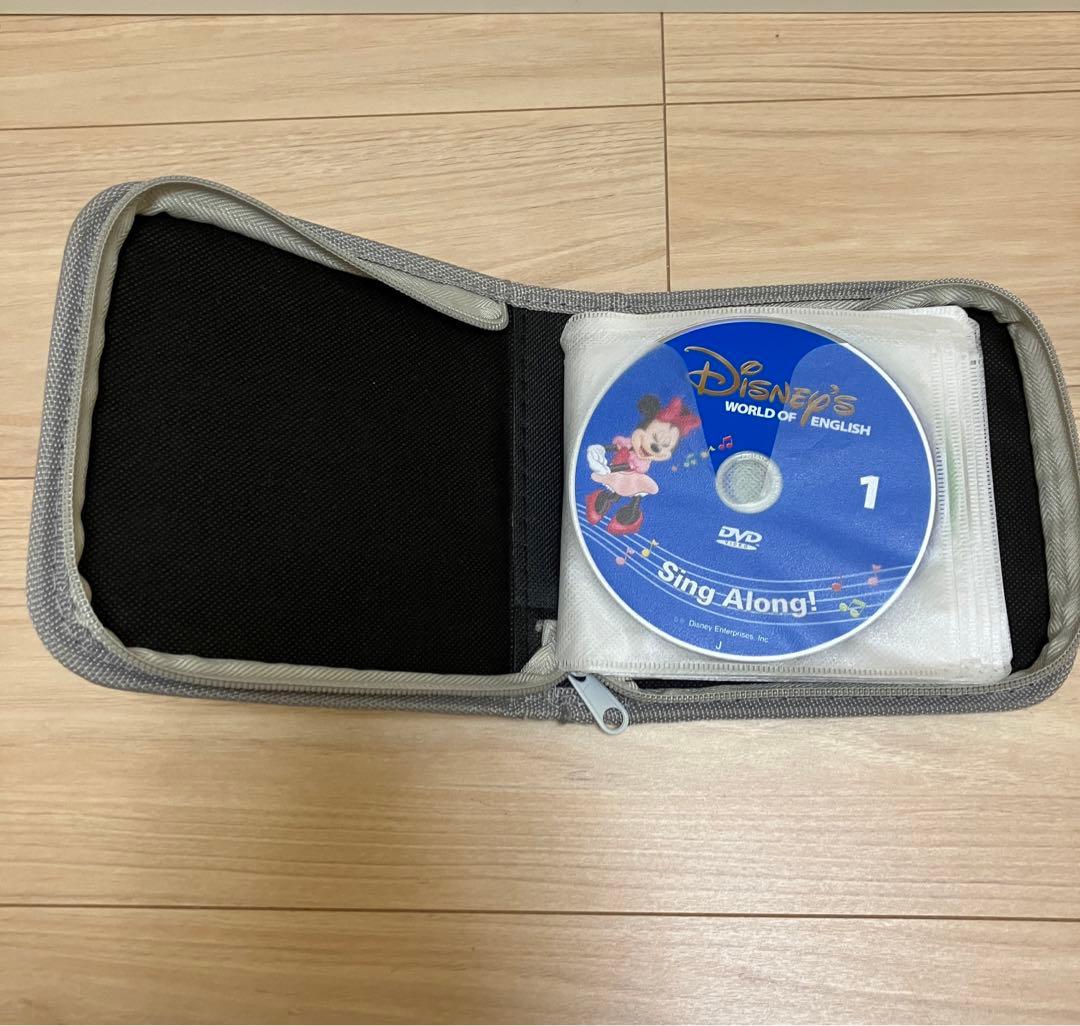 DWE Disney's World of English シングアロング