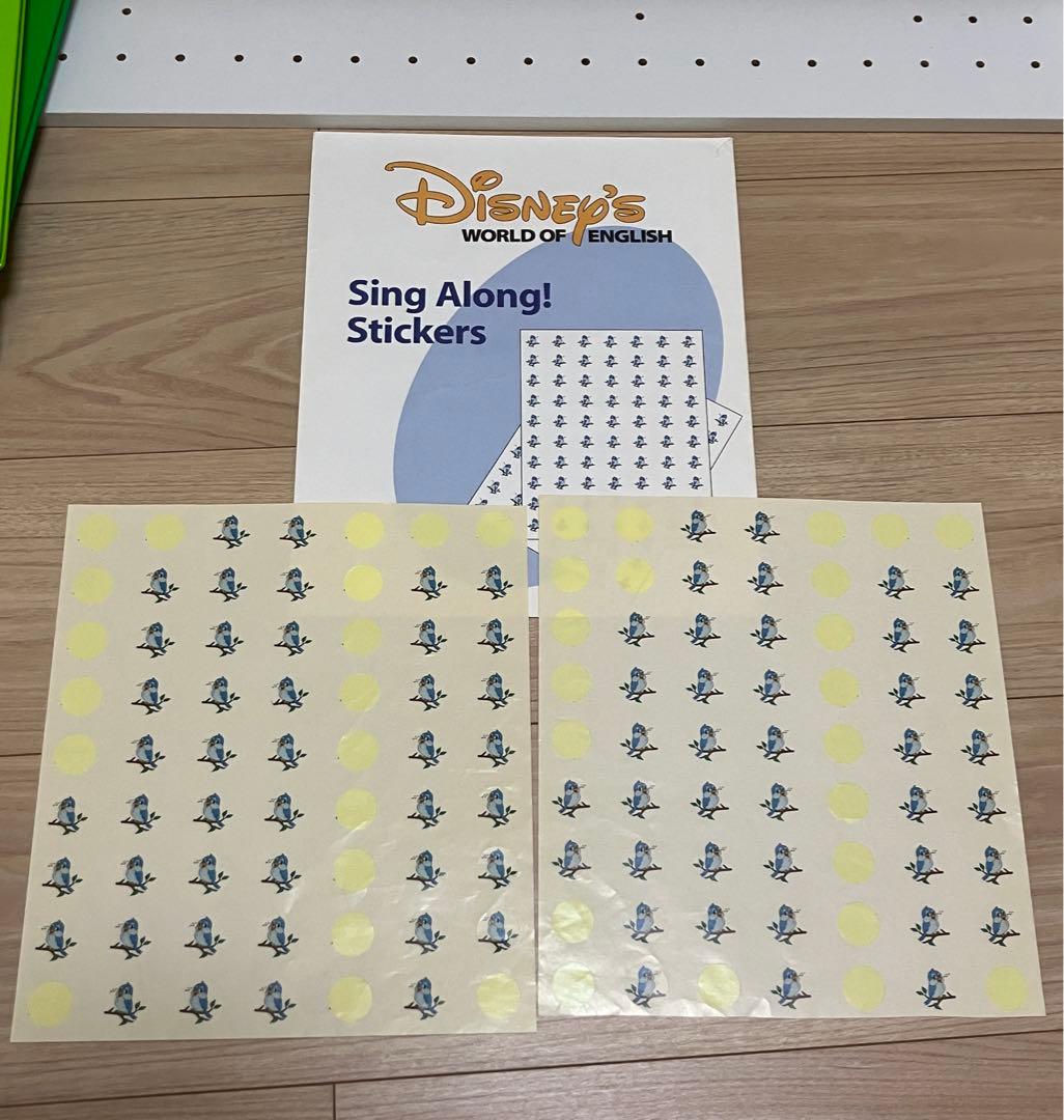 DWE Disney's World of English シングアロング