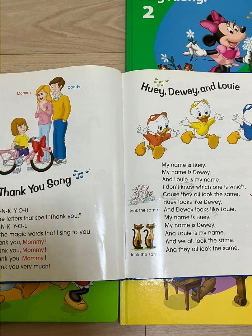 DWE Disney's World of English シングアロング