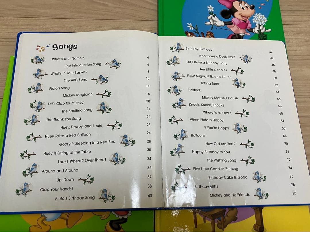 DWE Disney's World of English シングアロング