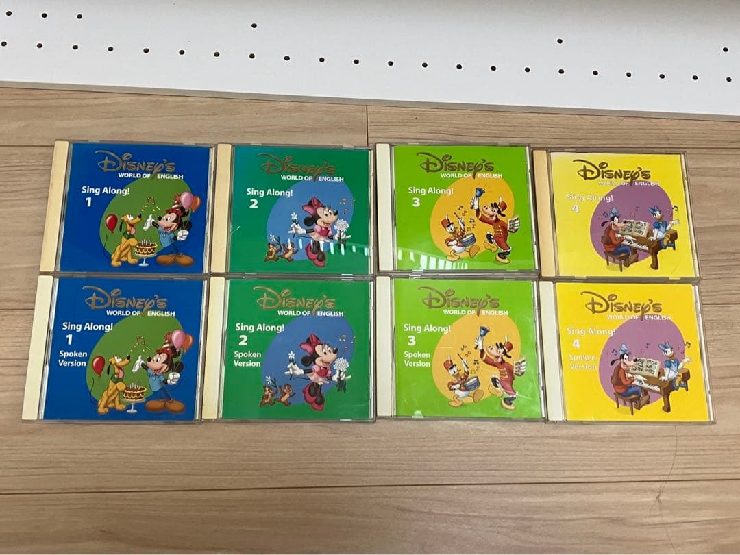 DWE Disney's World of English シングアロング