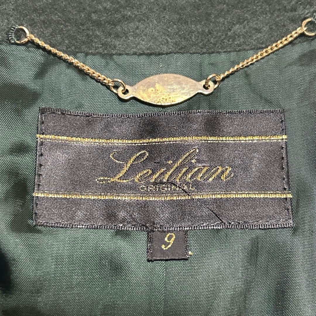 【2448】✨美品✨ レリアン ロングコート カシミヤ100% ダークグリーン