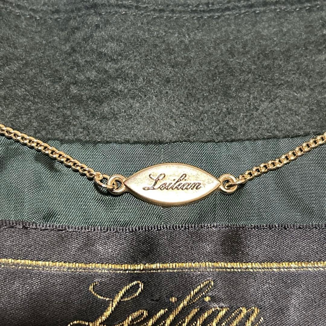 【2448】✨美品✨ レリアン ロングコート カシミヤ100% ダークグリーン