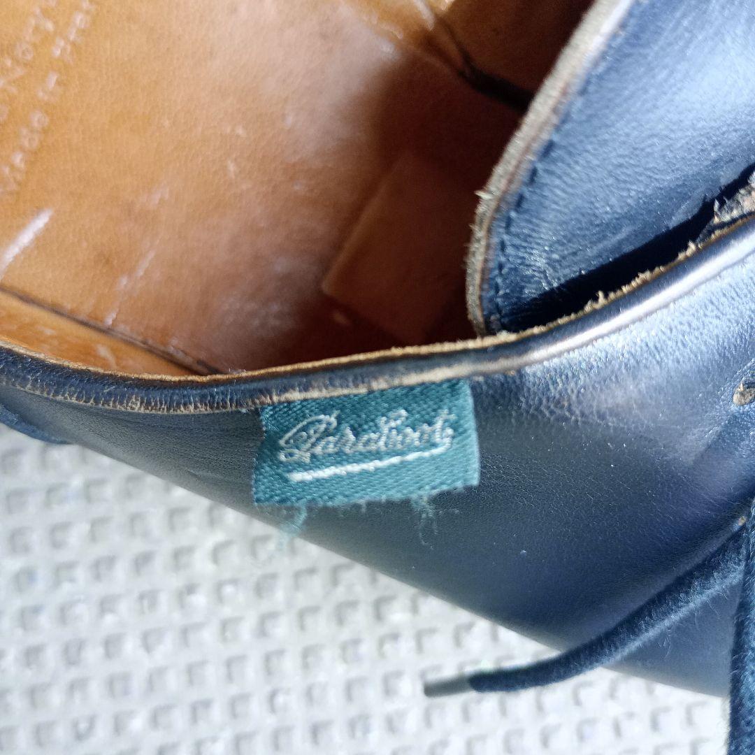 Paraboot パラブーツ　ミカエル　黒　箱付き