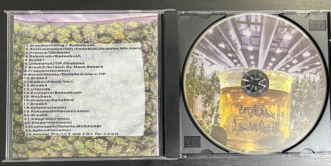 舐達麻　CD アルバム　4枚セット