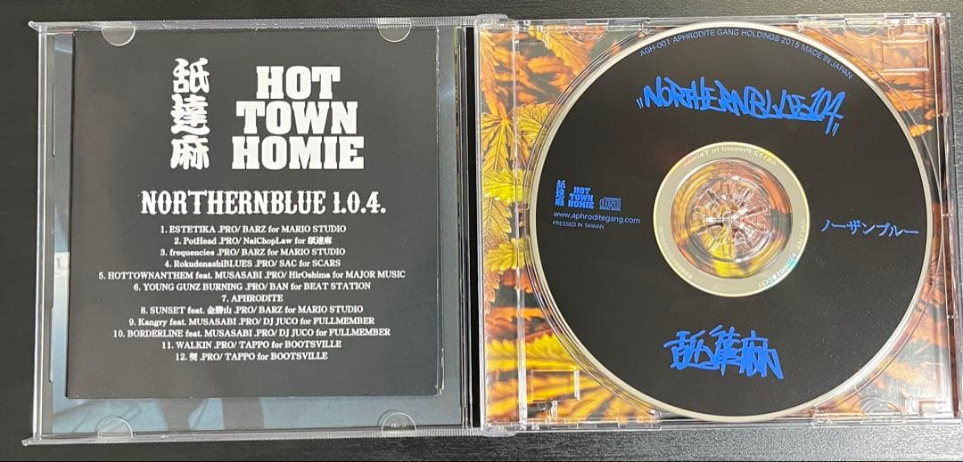 舐達麻　CD アルバム　4枚セット