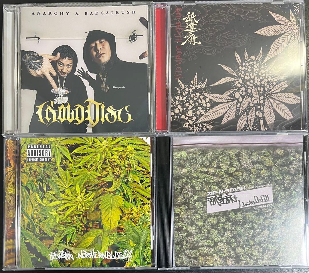 舐達麻　CD アルバム　4枚セット