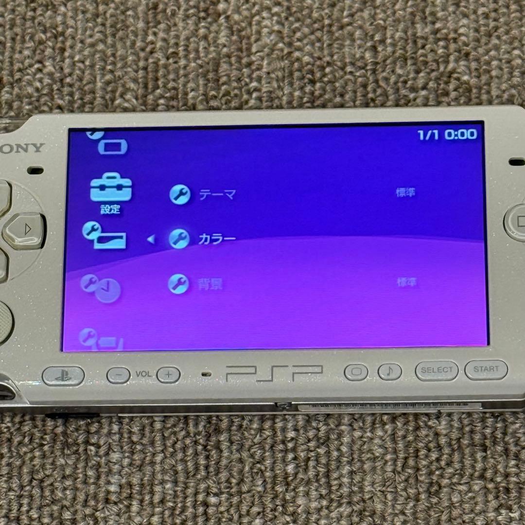 PSP-3000 パールホワイト
