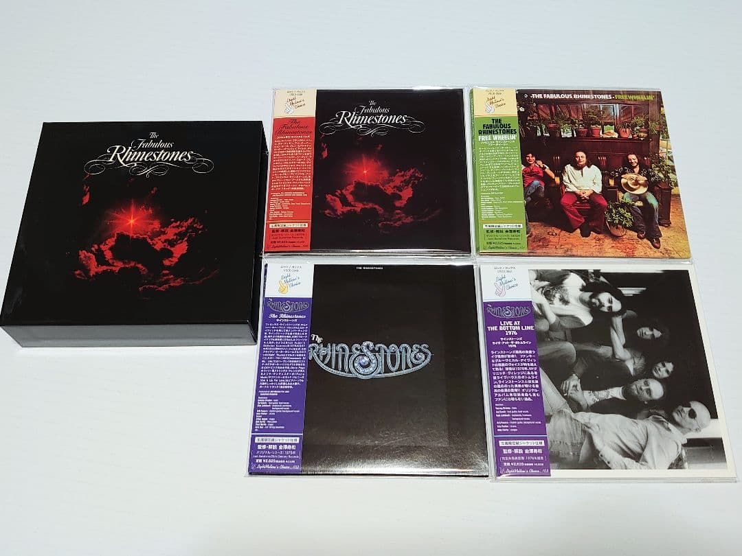 ファビュラス・ラインストーンズ 4タイトル DU特典収納BOX