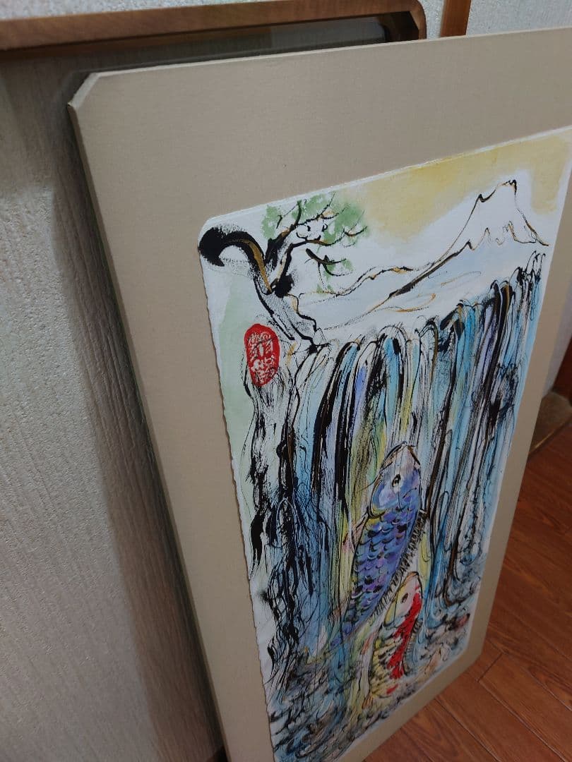 ms鈴木康雄 「鯉の滝登り」絵画 水彩画 縁起物