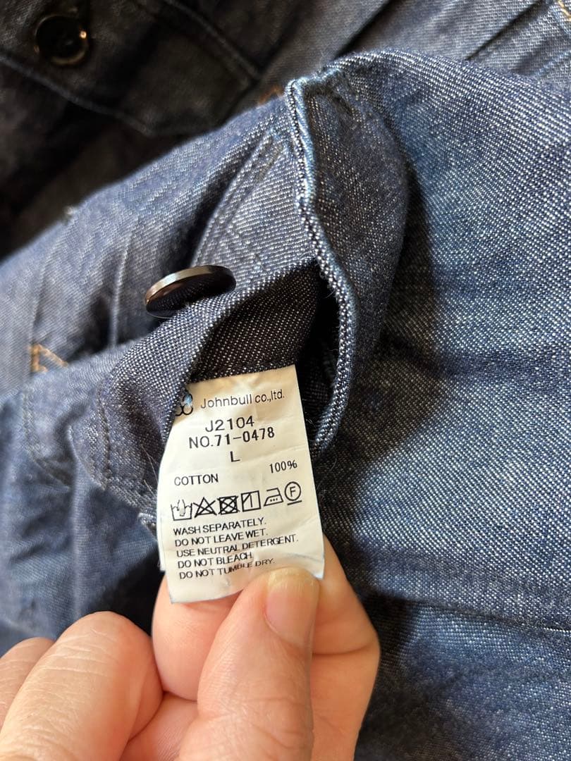 あ*ぴ様 定価42000円 johnbull ジョンブル デニムジャケット セカ