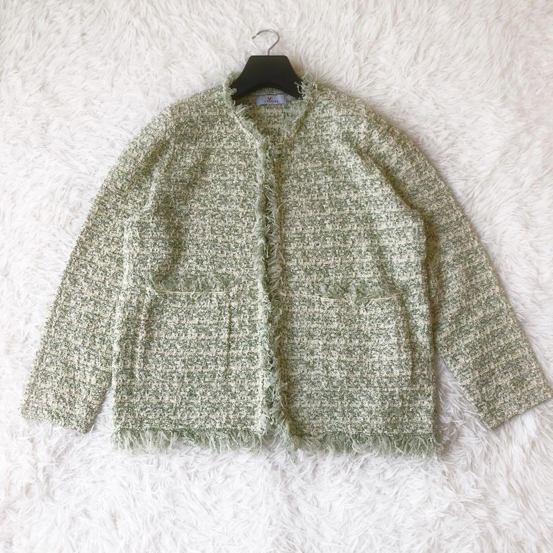 美品 レキップ 24AW ツイードジャガードカーディガン ジャケット グリーン