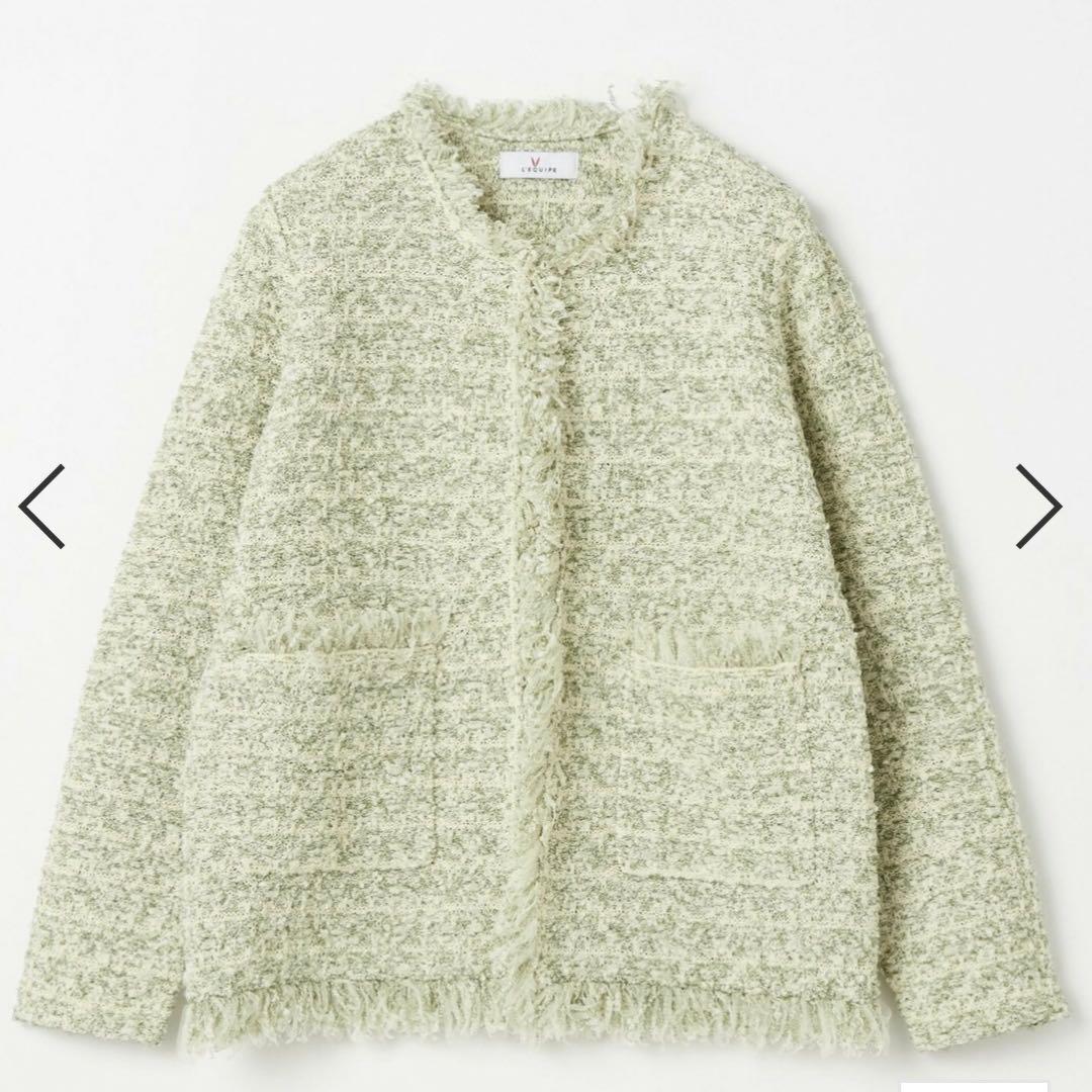 美品 レキップ 24AW ツイードジャガードカーディガン ジャケット グリーン