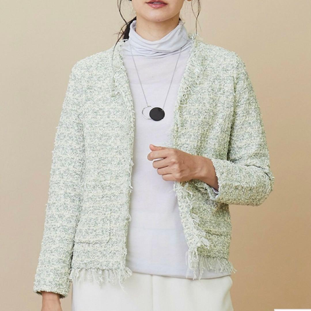 美品 レキップ 24AW ツイードジャガードカーディガン ジャケット グリーン