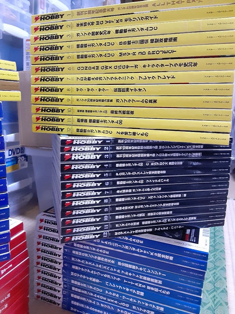 エヴァンゲリオンANIMA 掲載号 電ホビ【全話セット】