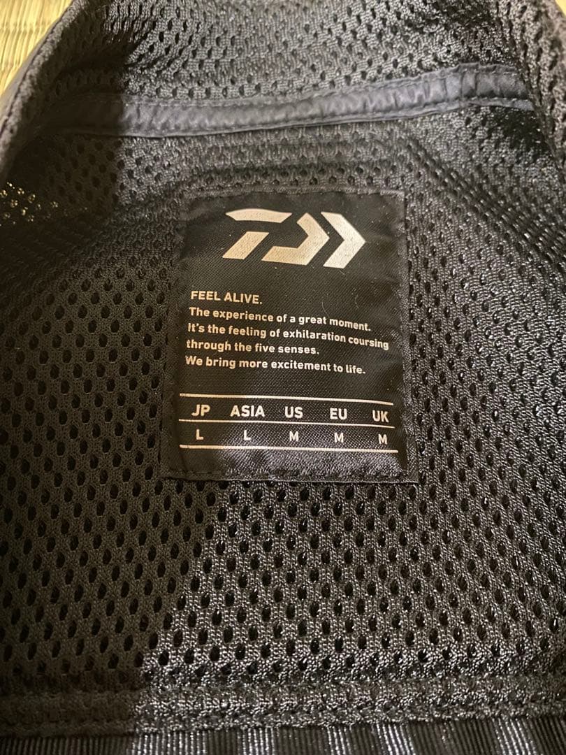 Daiwa SPECIAL 鮎　ベスト