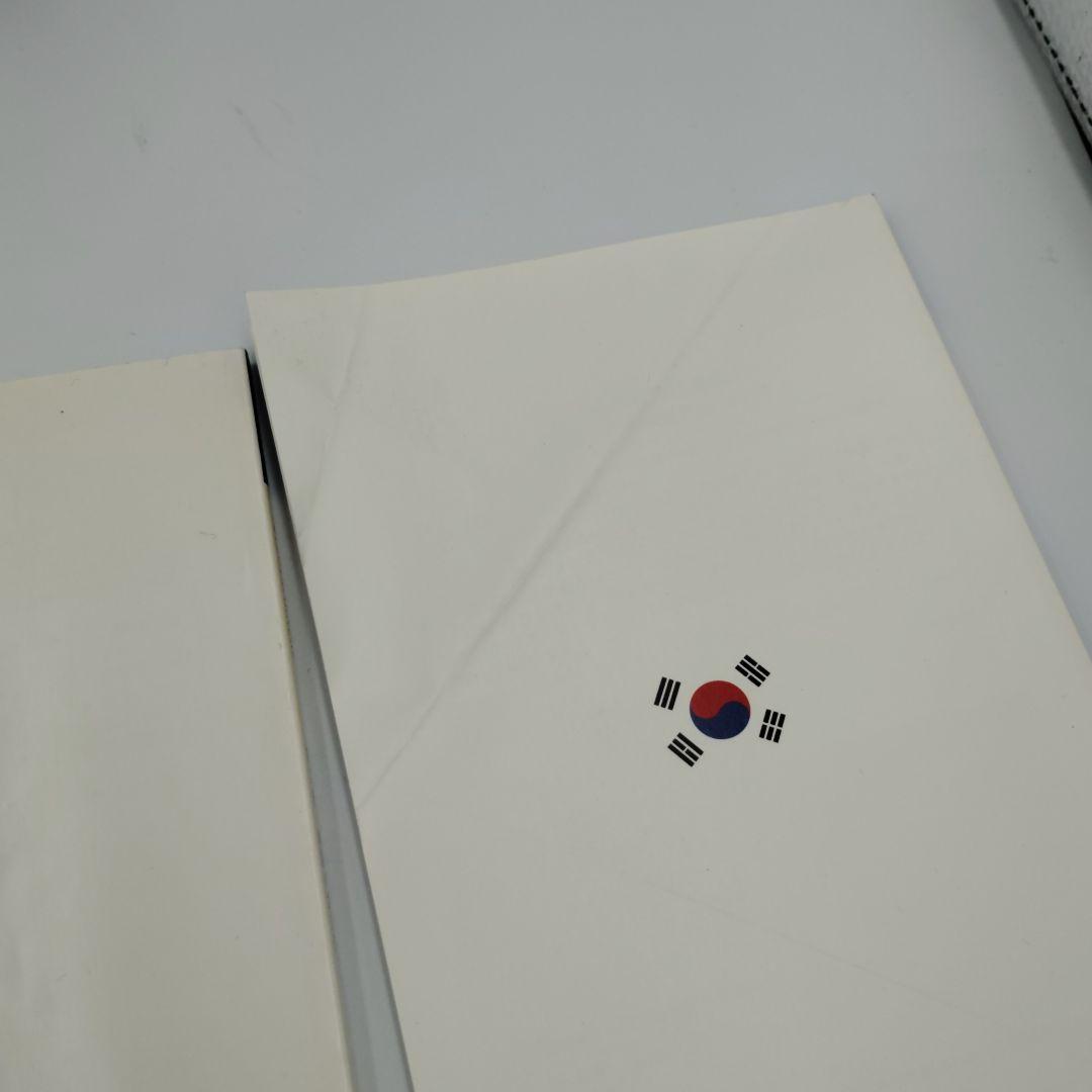 エスプリライン　Koreanシリーズセット1〜21