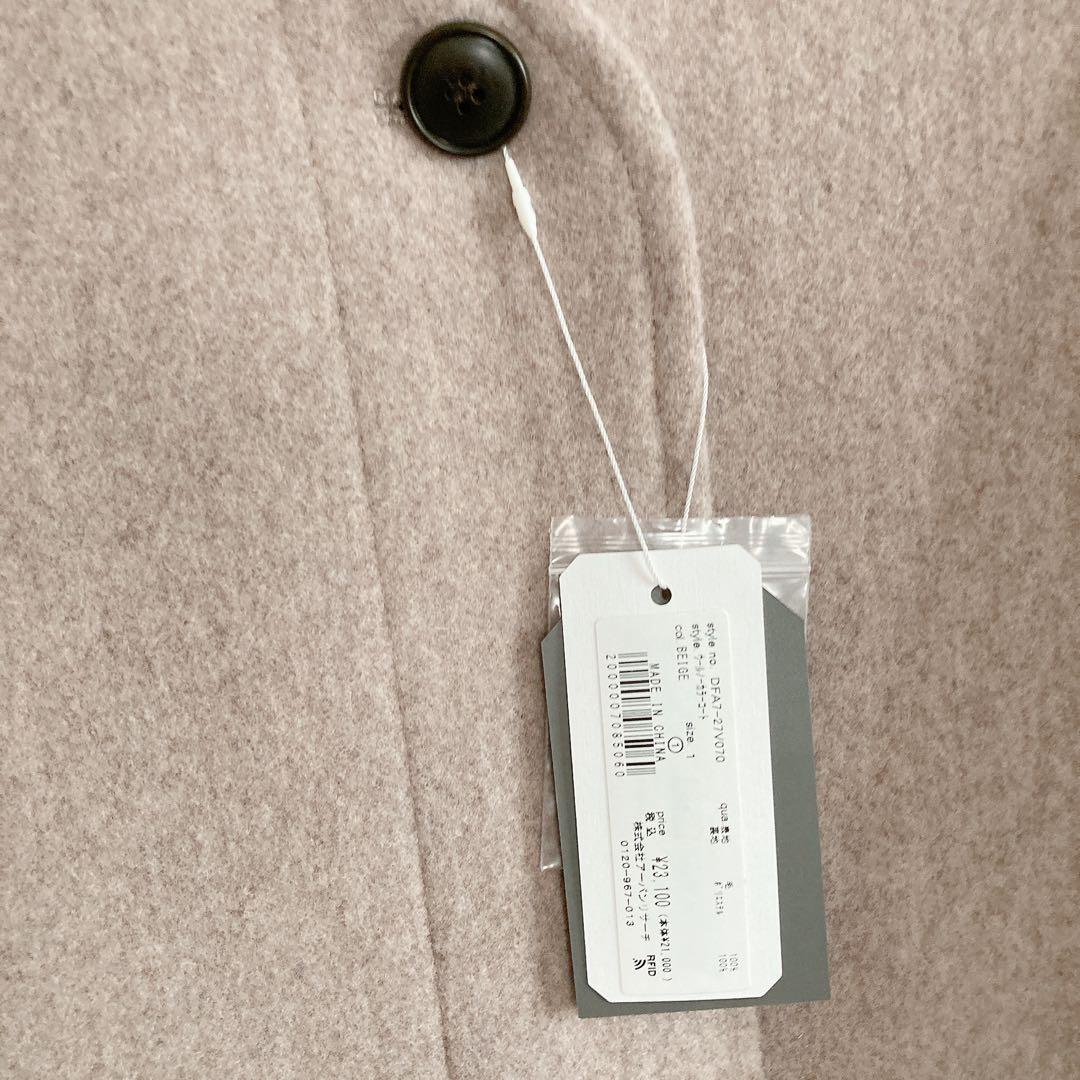 新品未使用！タグ付き　FORK&SPOONウールノーカラーコート