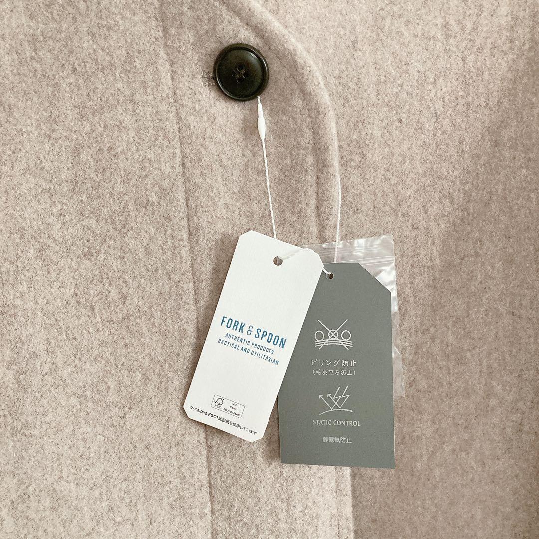 新品未使用！タグ付き　FORK&SPOONウールノーカラーコート