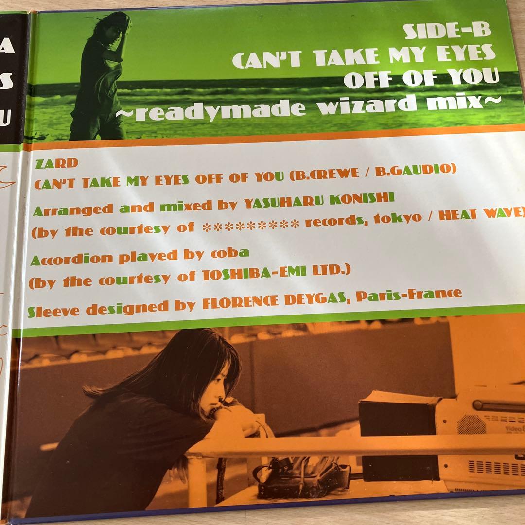 邦楽 ZARD CAN'T TAKE MY EYES OFF OF YOU