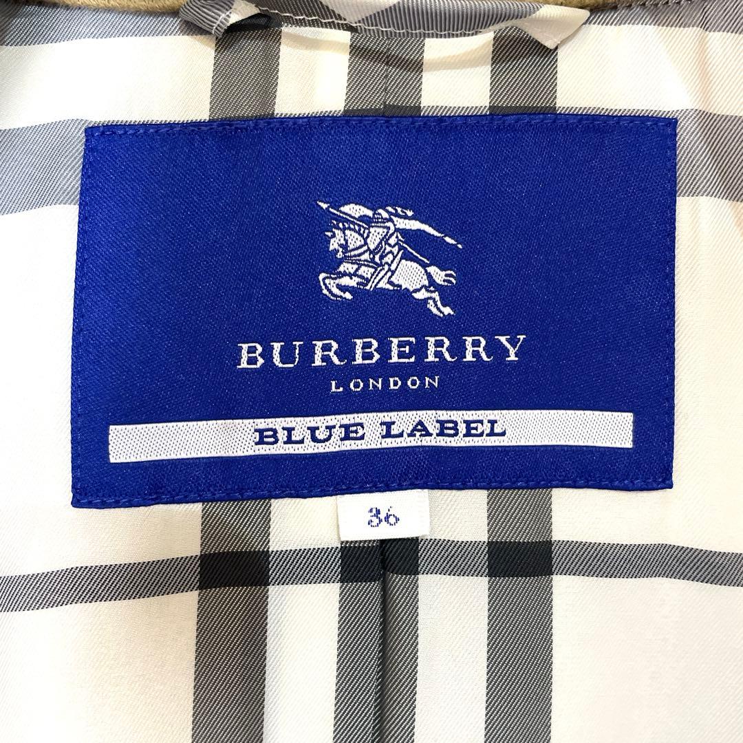 美品♡ BURBERRY BLUE LABEL トレンチコート ノバチェック
