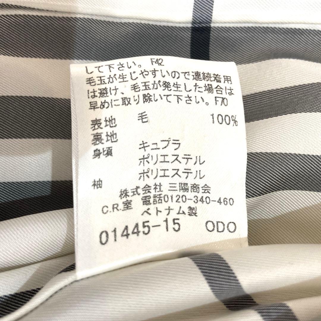美品♡ BURBERRY BLUE LABEL トレンチコート ノバチェック