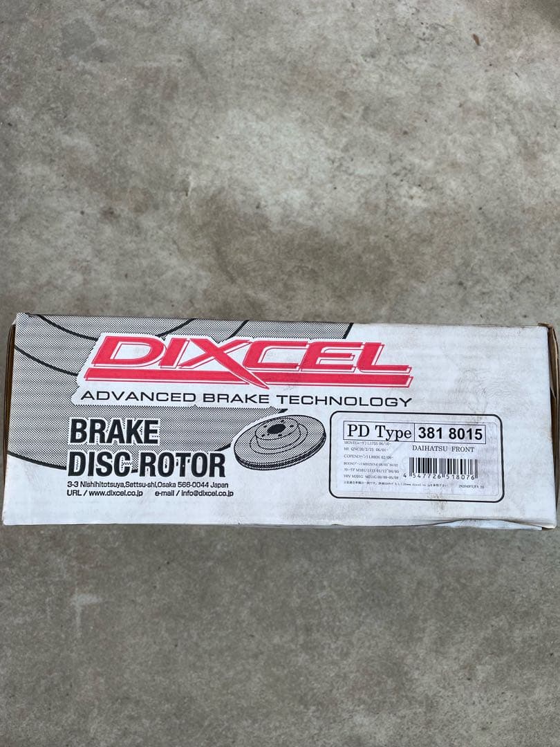 コペン l880k DIXCEL ブレーキローターESパッド 美品