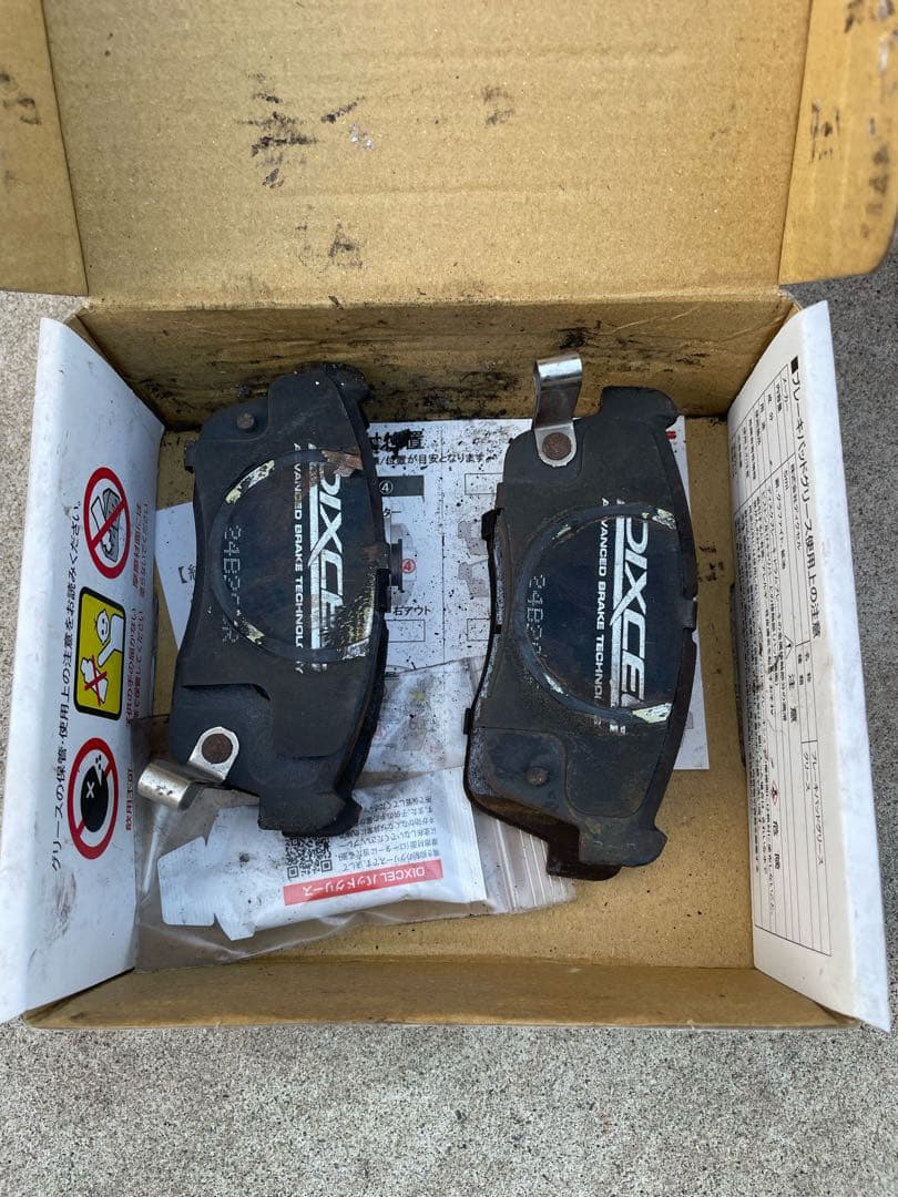 コペン l880k DIXCEL ブレーキローターESパッド 美品