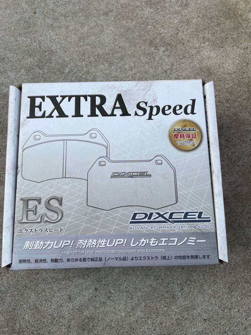 コペン l880k DIXCEL ブレーキローターESパッド 美品