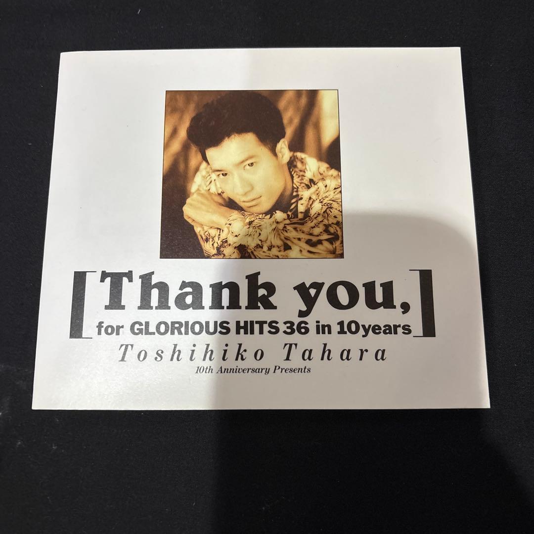 田原俊彦　10周年CDベストアルバム