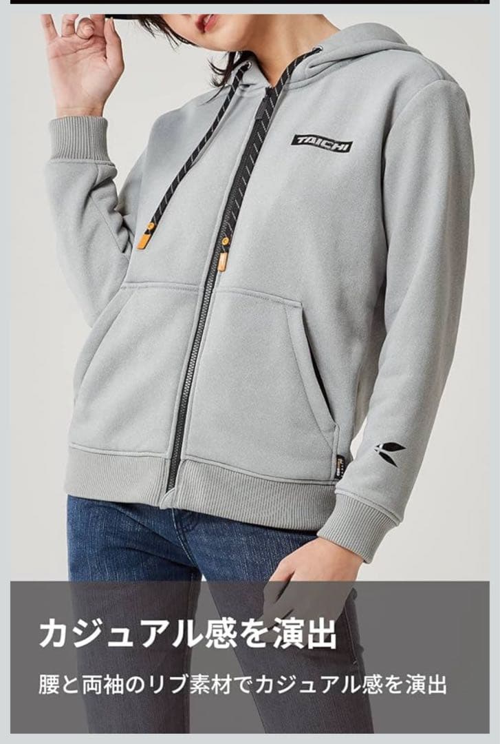 W*ン様 RSタイチ　ライティングジャケットRSJ330 胸部プロテクター付き