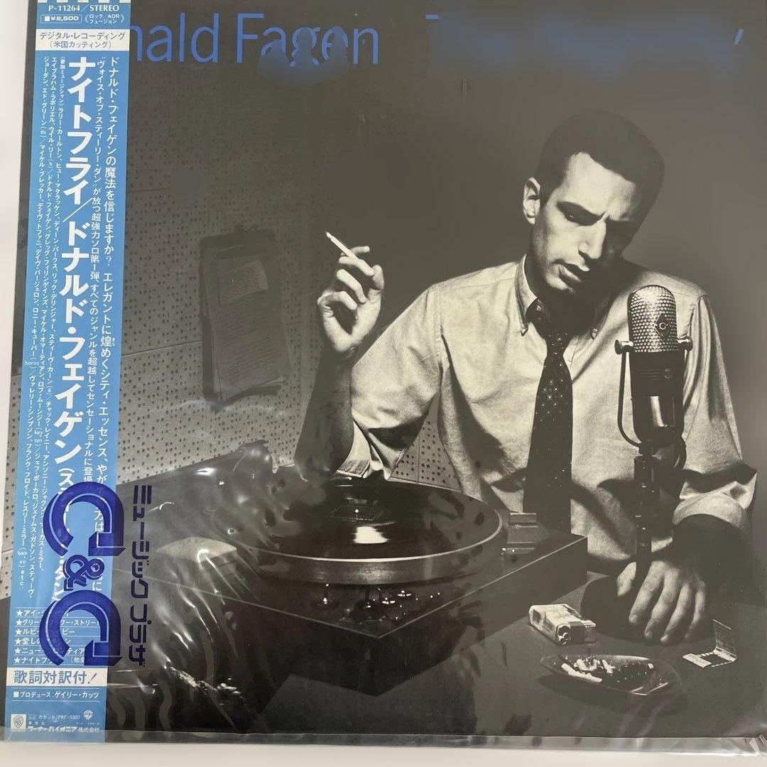 希少レコード　ビートルズなど１３枚