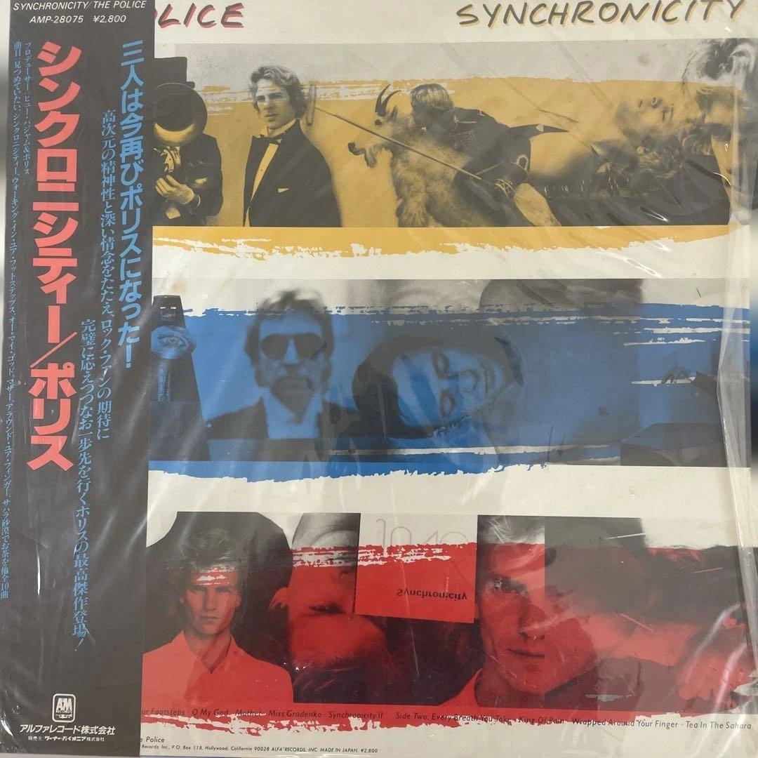 希少レコード　ビートルズなど１３枚