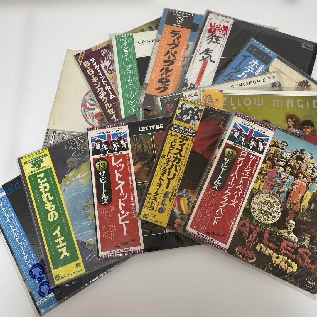 希少レコード　ビートルズなど１３枚