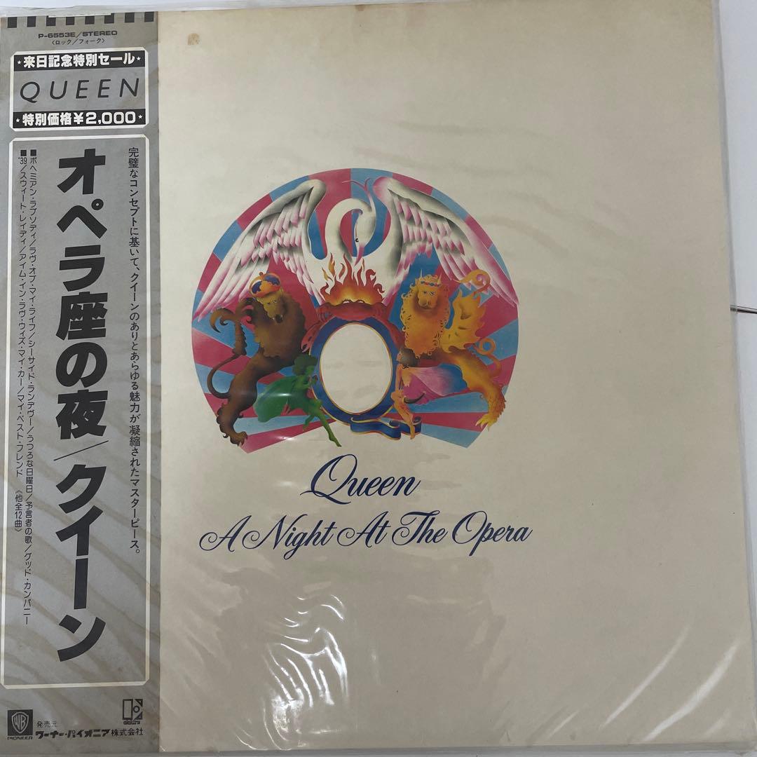 希少レコード　ビートルズなど１３枚