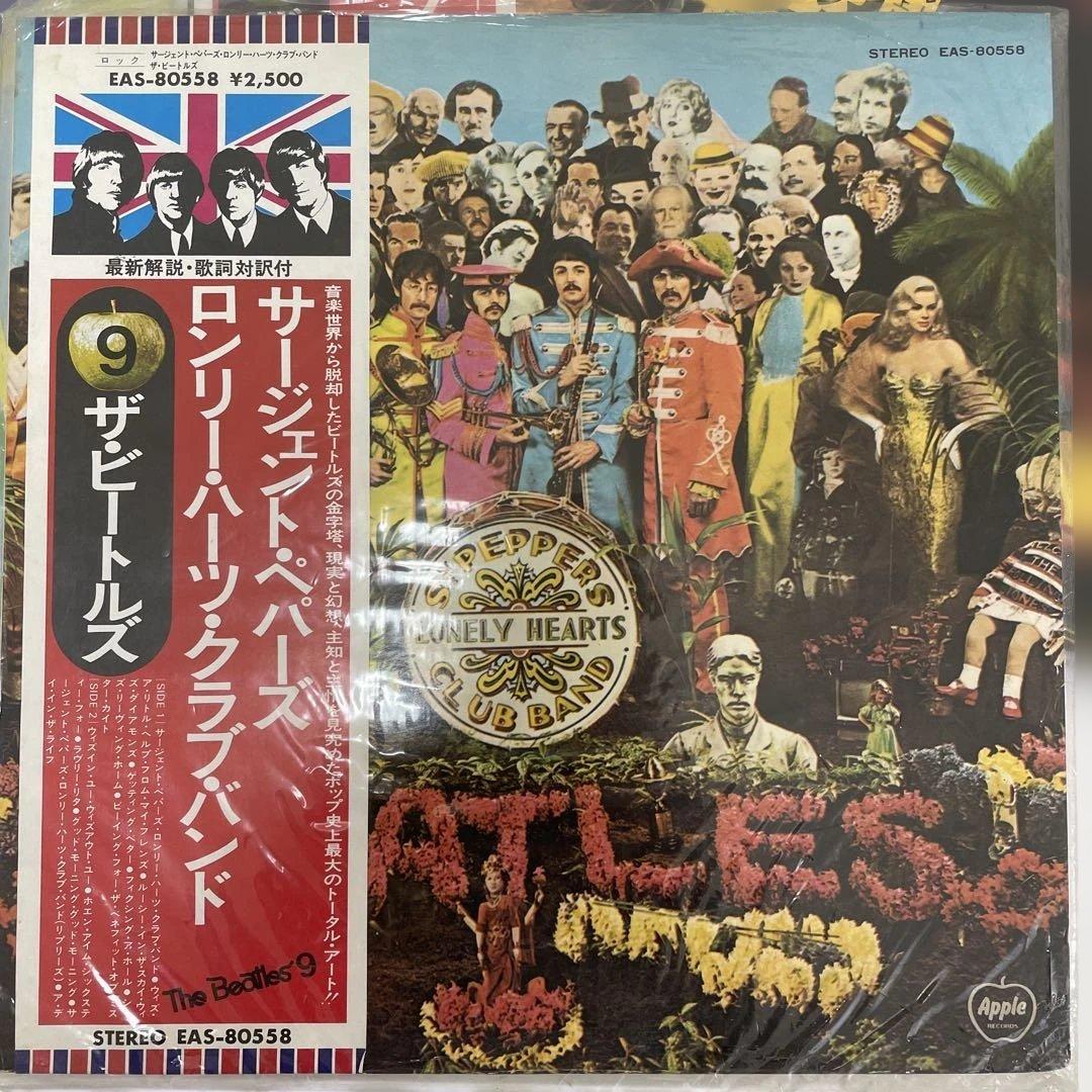 希少レコード　ビートルズなど１３枚