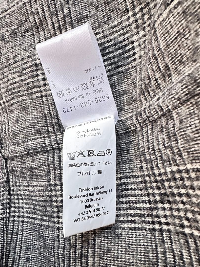 DRAWERS で購入　SOFIE D'HOORE ソフィードール ワンピース