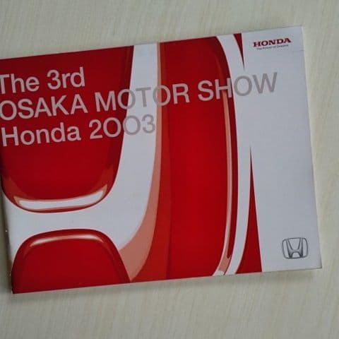 モーターショー