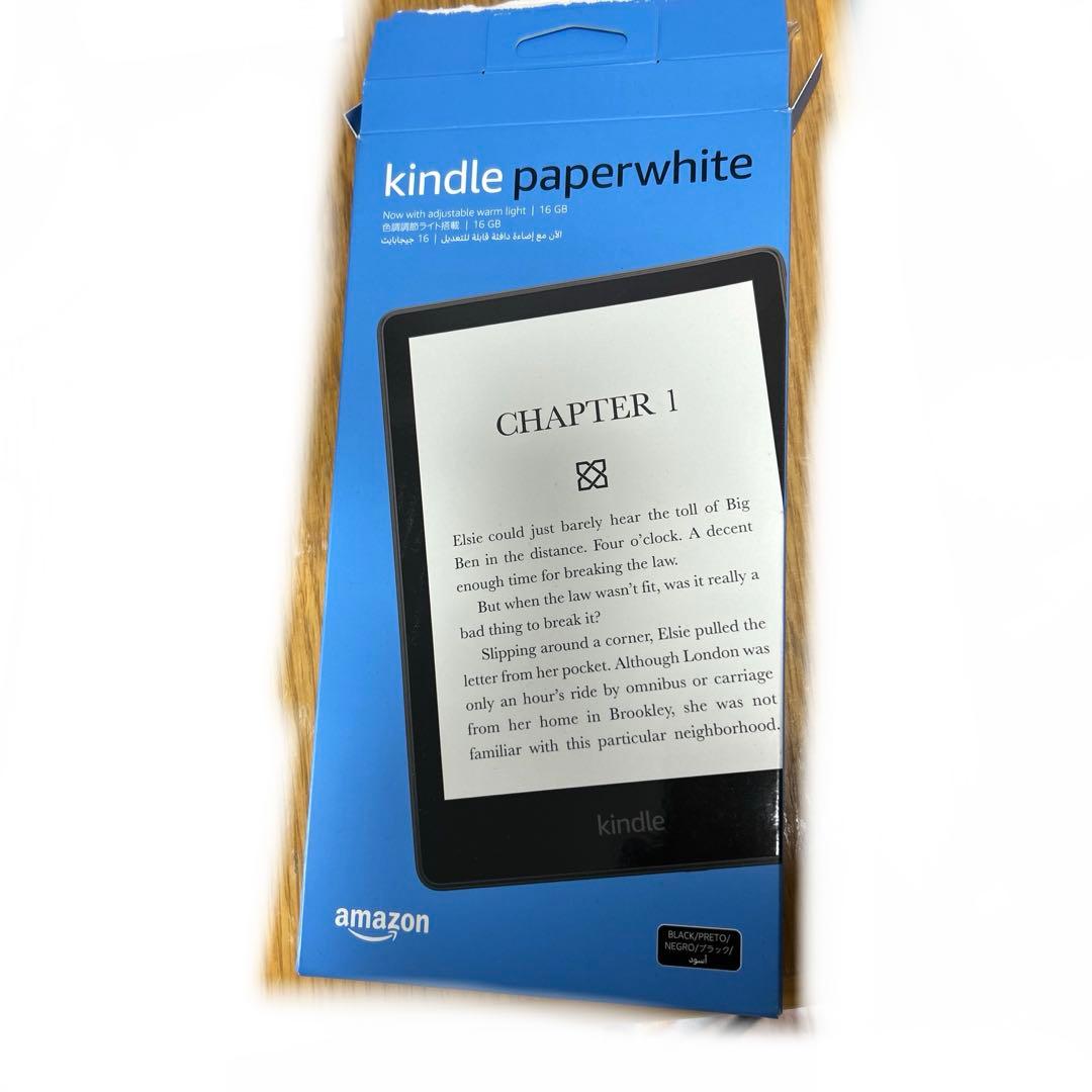 Kindle paperwhite 11世代 16GB 広告なし ブラック