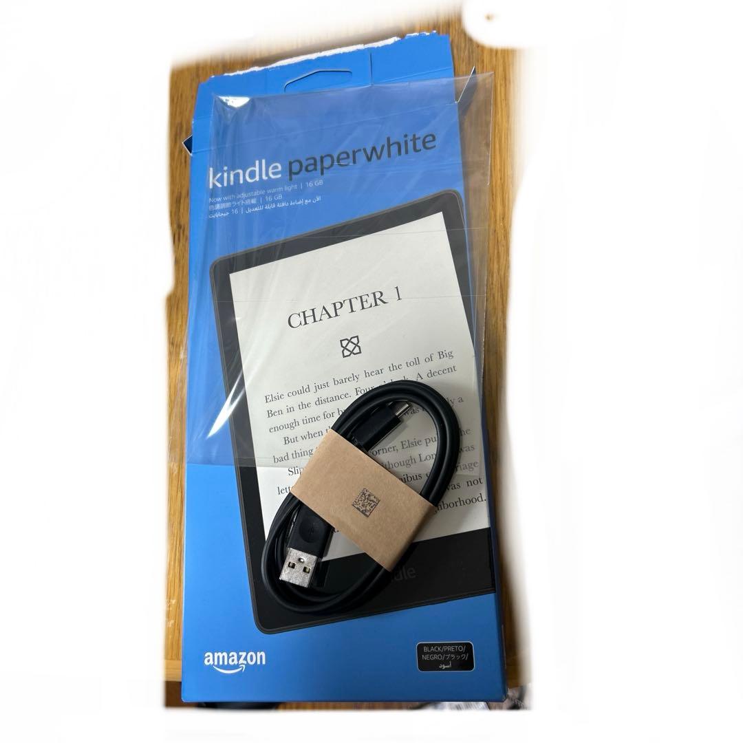 Kindle paperwhite 11世代 16GB 広告なし ブラック