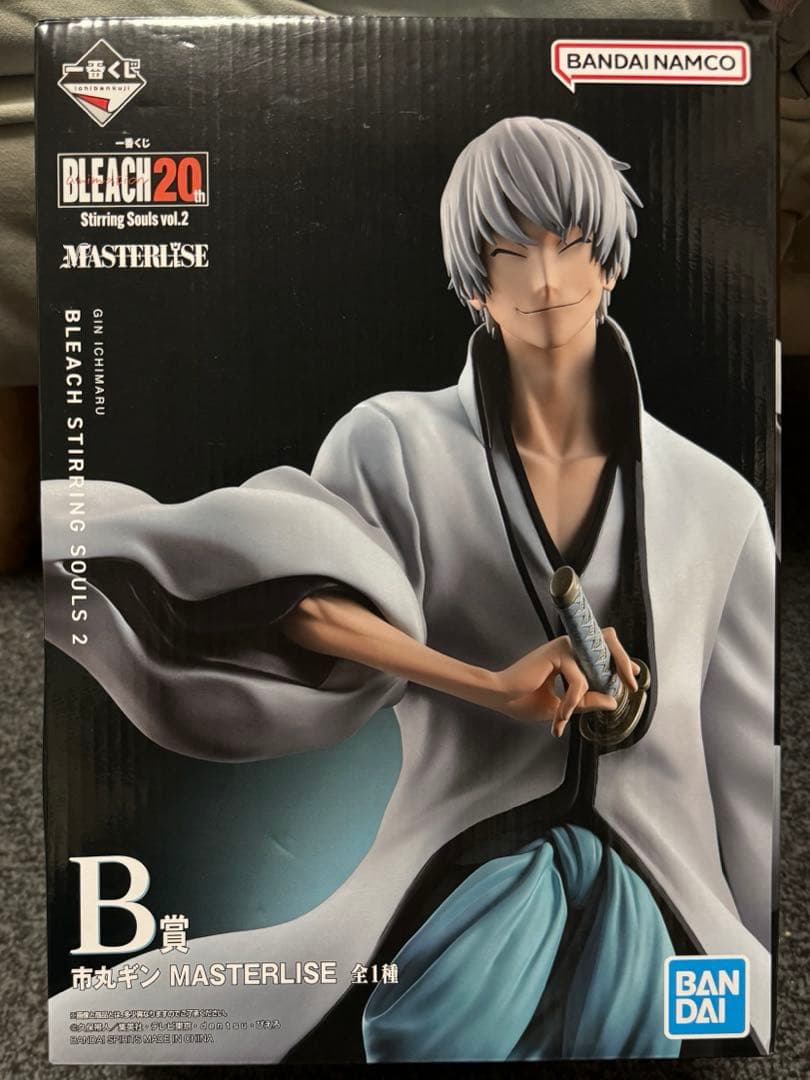 ブリーチ 一番くじ フィギュア 市丸ギン