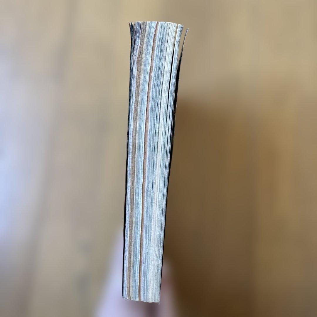 週刊少年ジャンプ 2000年29号 ライジングインパクト＆ONE PIECE