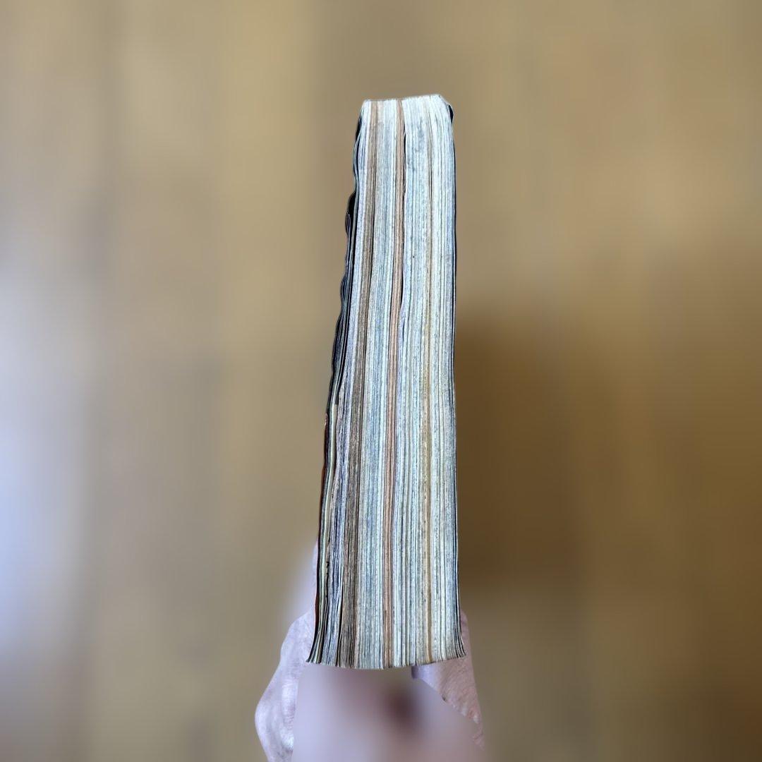 週刊少年ジャンプ 2000年29号 ライジングインパクト＆ONE PIECE