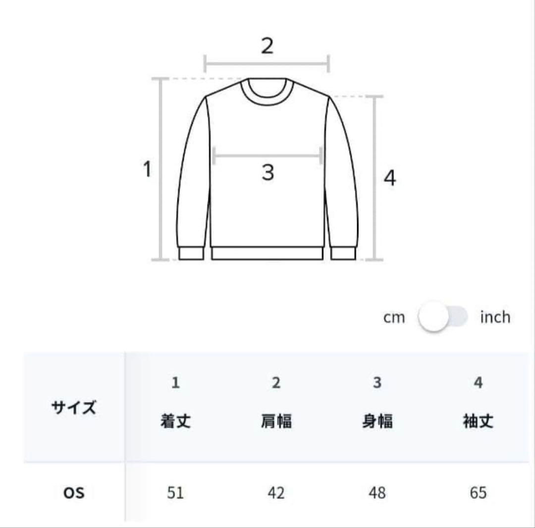 即日発送 SETUPEXE ハートワッペン スタートラックジャケット ホワイト