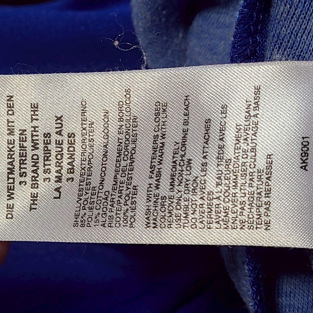 アディダス adidas トラックジャケット ドイツ W杯 日本代表 ジャージ