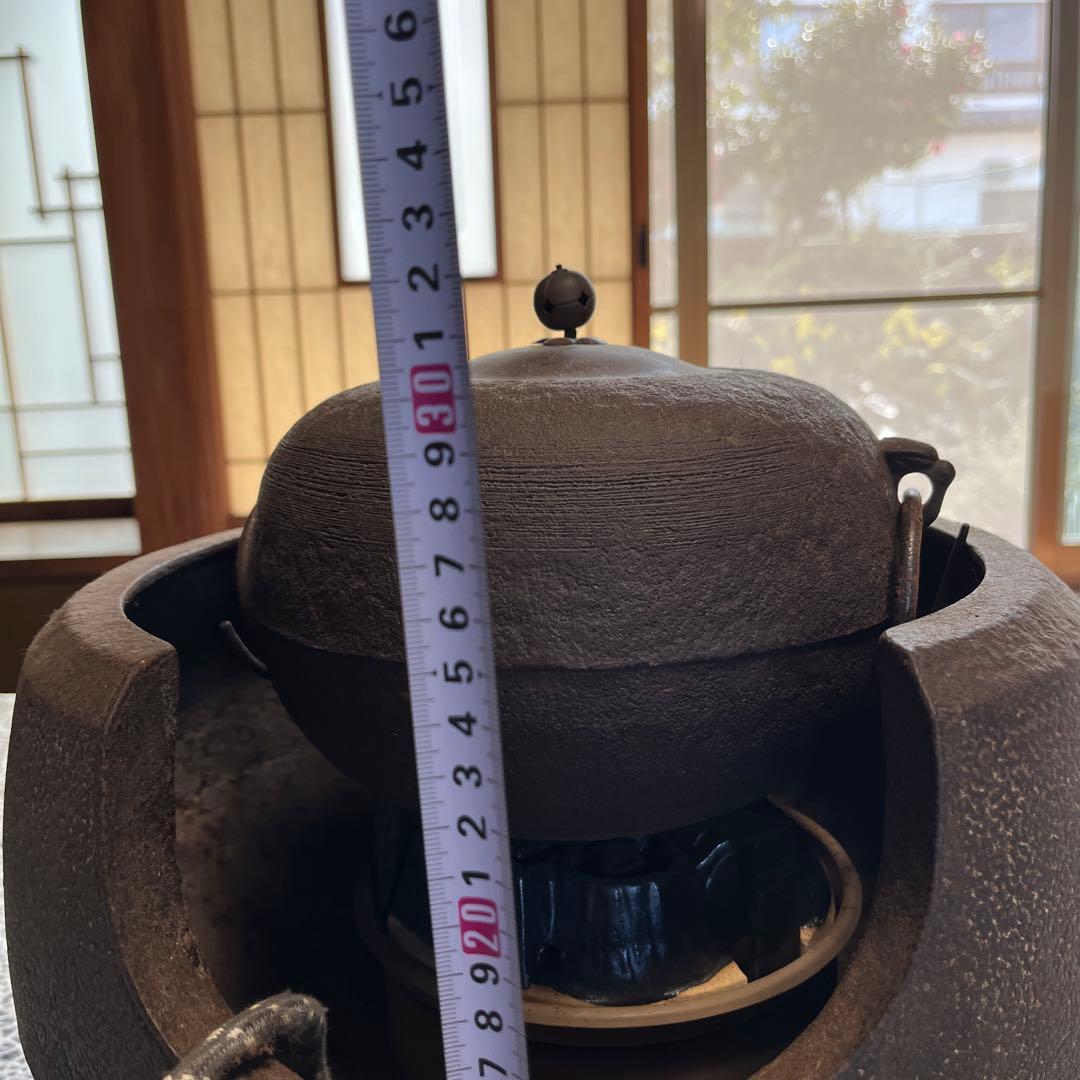 茶道具 茶釜 風炉釜　置台　電熱器 三段切替え式 200/300/500w