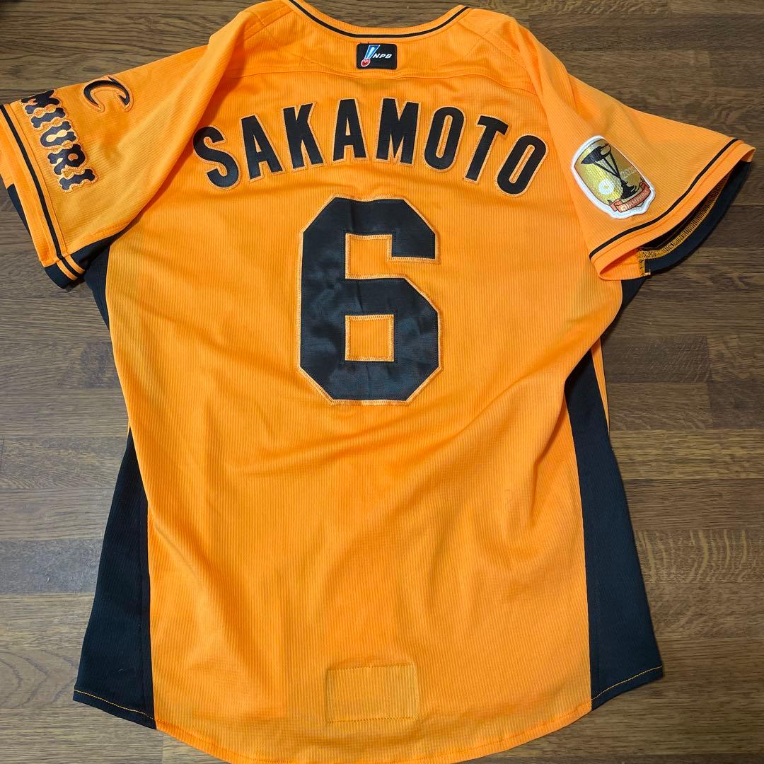 ジャイアンツ オーセンティックユニフォーム 優勝エンブレム付き 坂本勇人