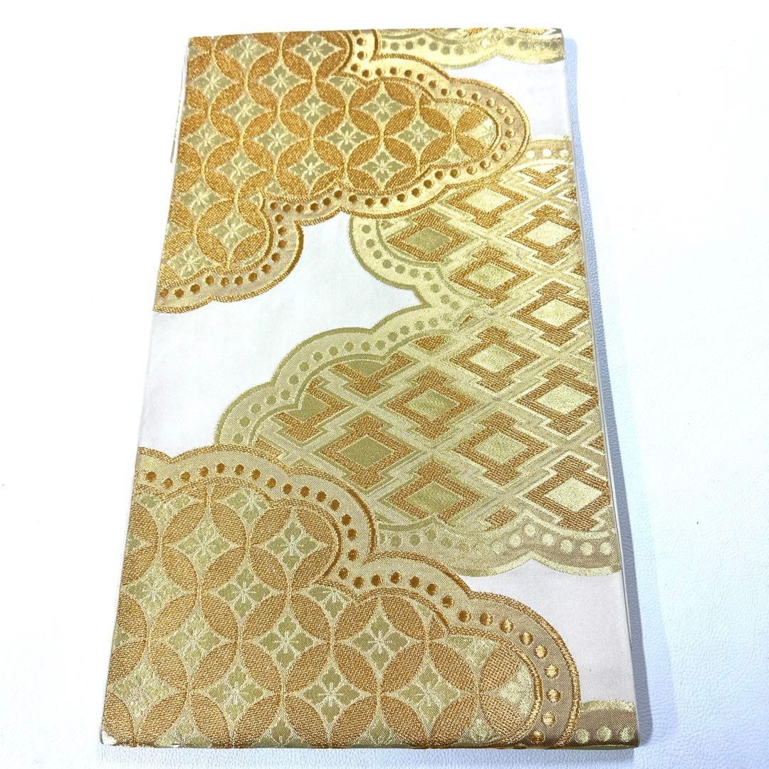 専用帯6144 4831 二点セット●川島織物謹製 高級 正絹 六通 袋帯 七宝