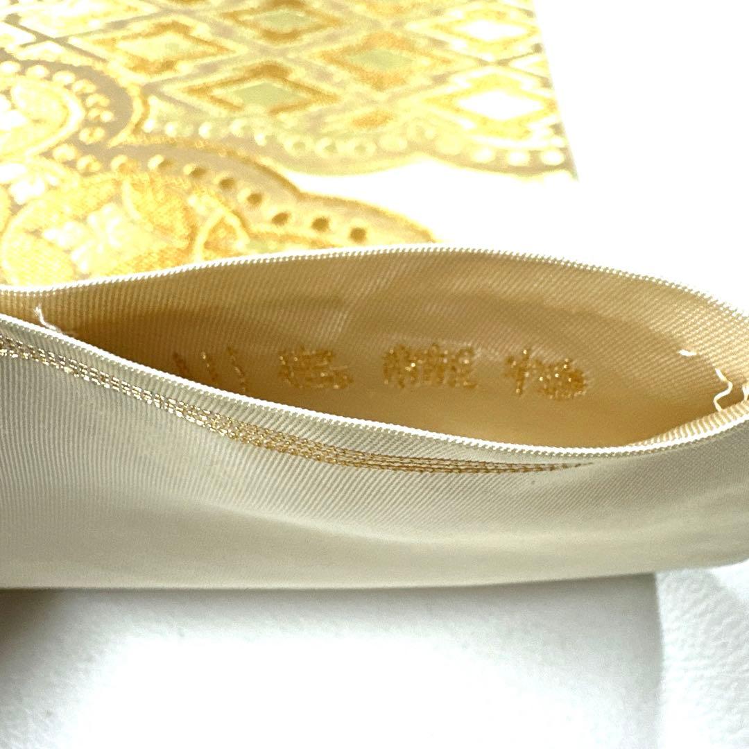 専用帯6144 4831 二点セット●川島織物謹製 高級 正絹 六通 袋帯 七宝